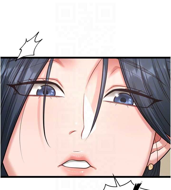 第7话-她就是赵予秀…?