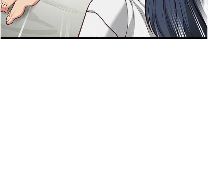 第7话-她就是赵予秀…?