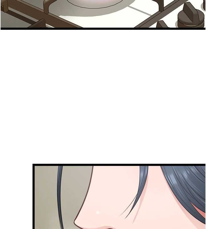 第7话-她就是赵予秀…?