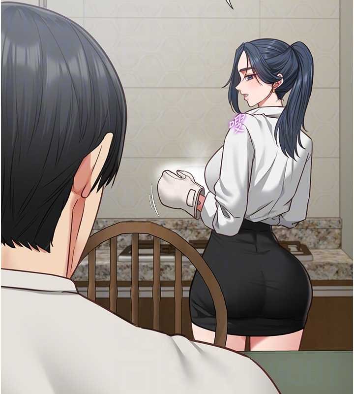 第7话-她就是赵予秀…?