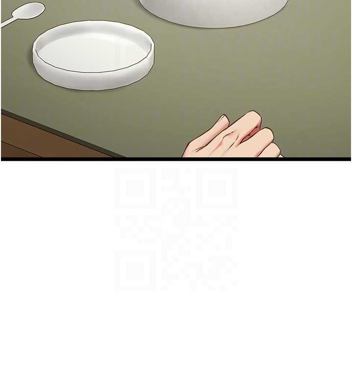 第7话-她就是赵予秀…?