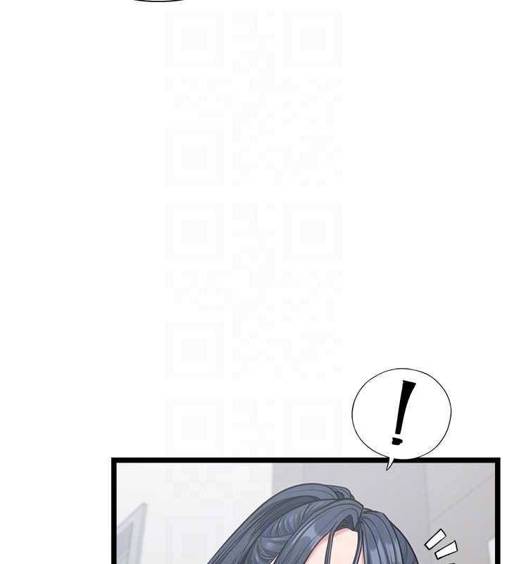 第7话-她就是赵予秀…?