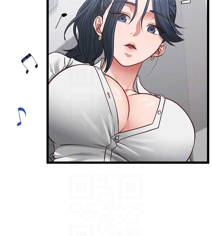 第7话-她就是赵予秀…?