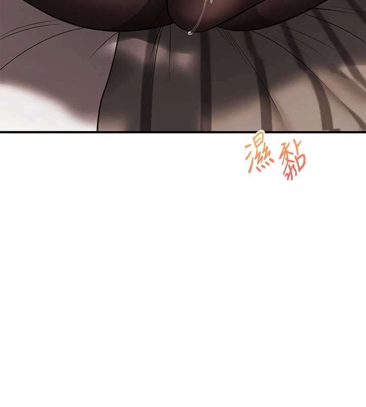 第103话-在门外偷听的不速之客