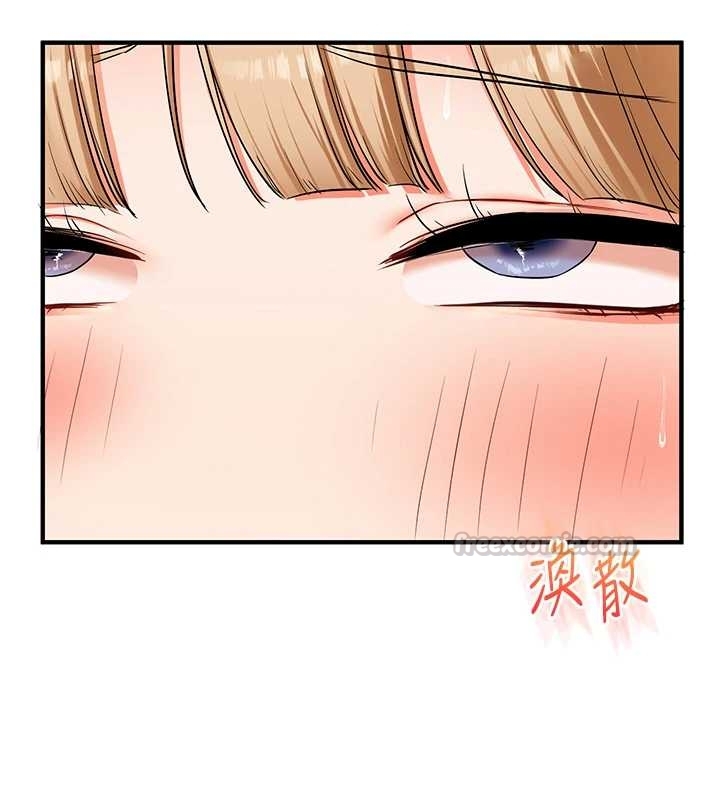 第103话-在门外偷听的不速之客