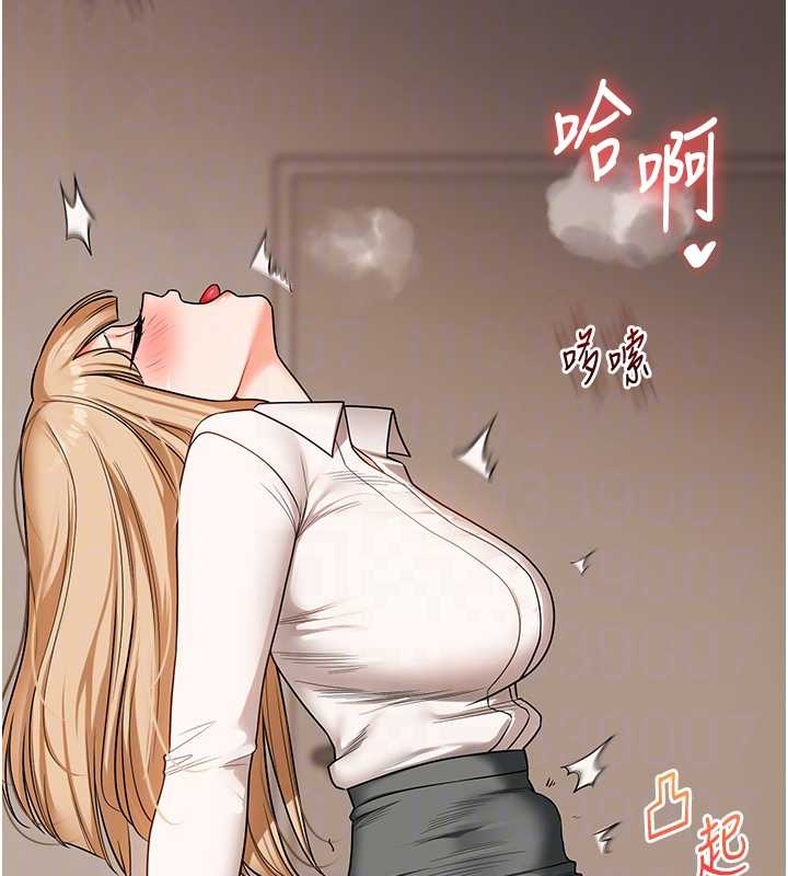 第103话-在门外偷听的不速之客