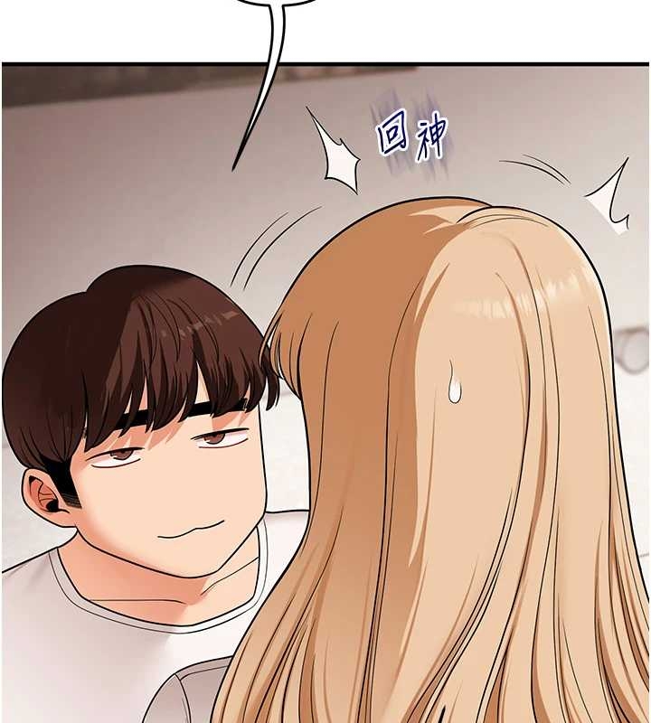 第103话-在门外偷听的不速之客