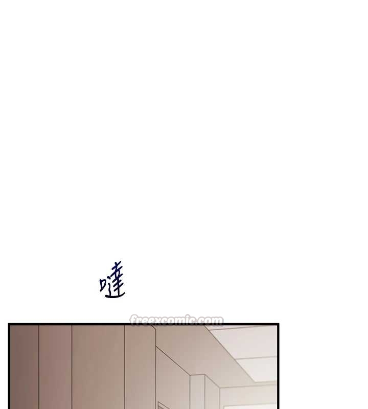 第103话-在门外偷听的不速之客