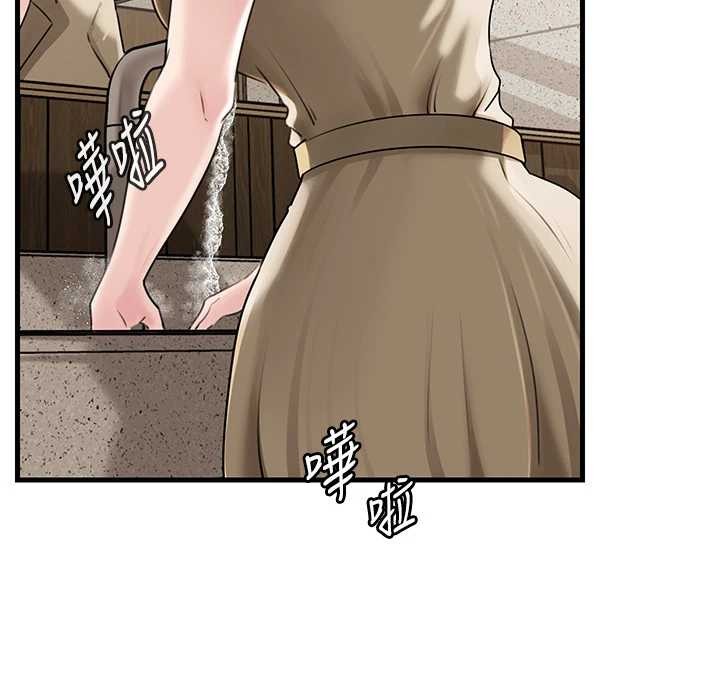第97话-无法抗拒的禁忌关係