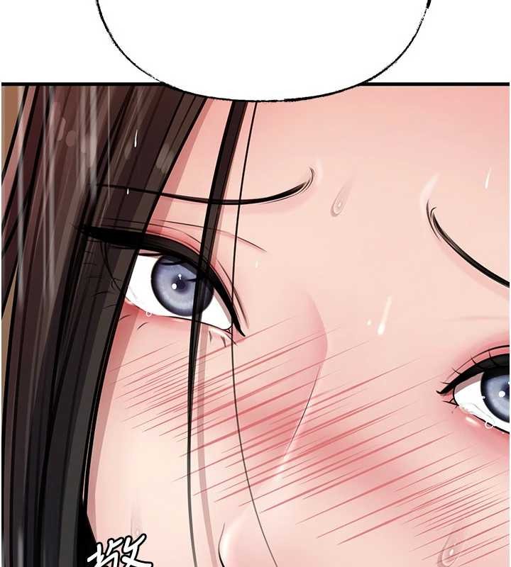 第97话-无法抗拒的禁忌关係