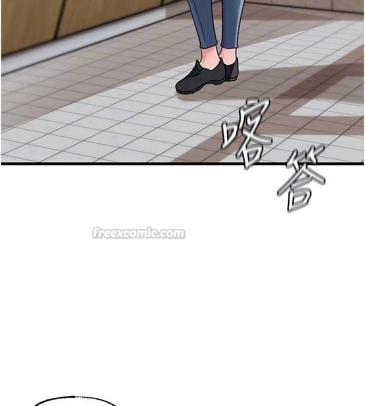 第97话-无法抗拒的禁忌关係