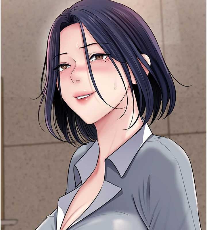 第97话-无法抗拒的禁忌关係