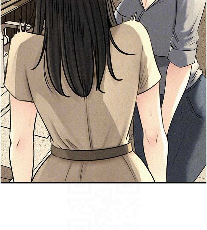 第97话-无法抗拒的禁忌关係