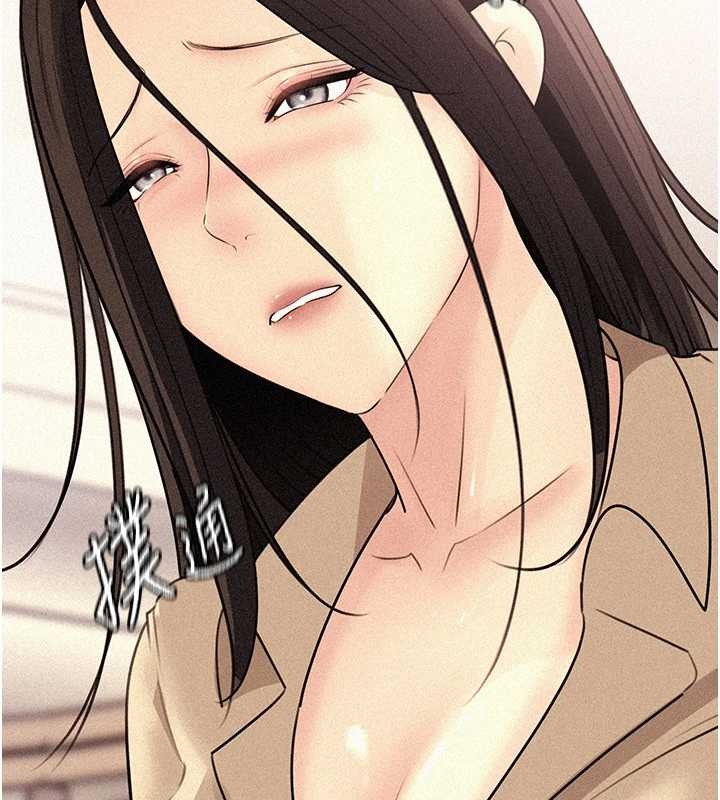 第97话-无法抗拒的禁忌关係
