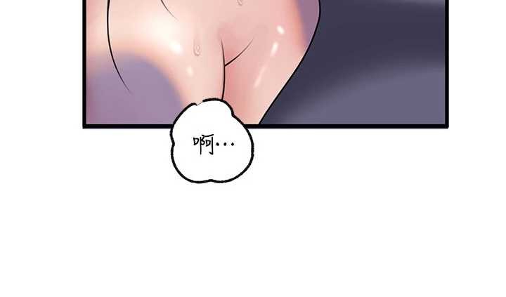 第97话-无法抗拒的禁忌关係