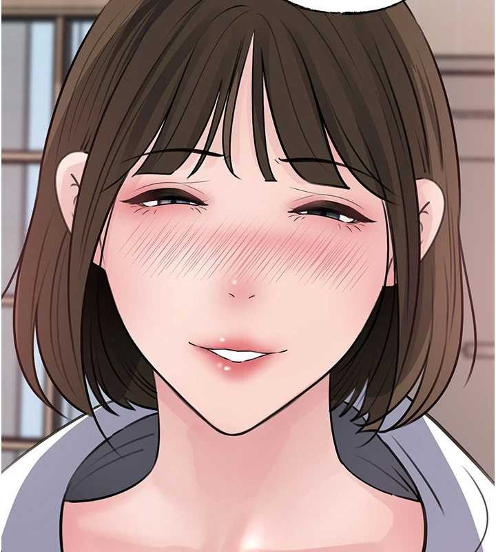 第97话-无法抗拒的禁忌关係