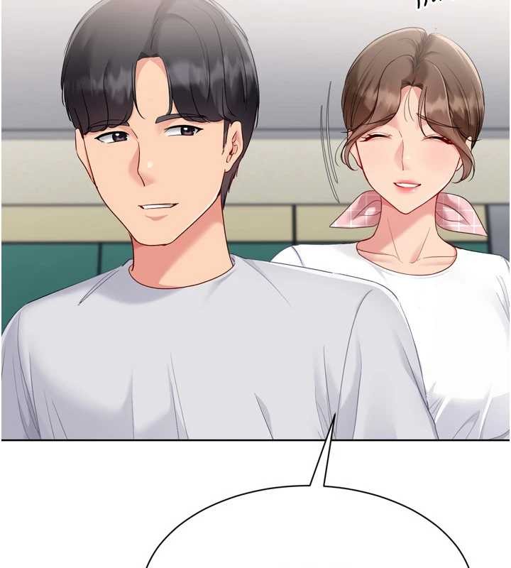 第91话-我穿这样会不会太大胆了?