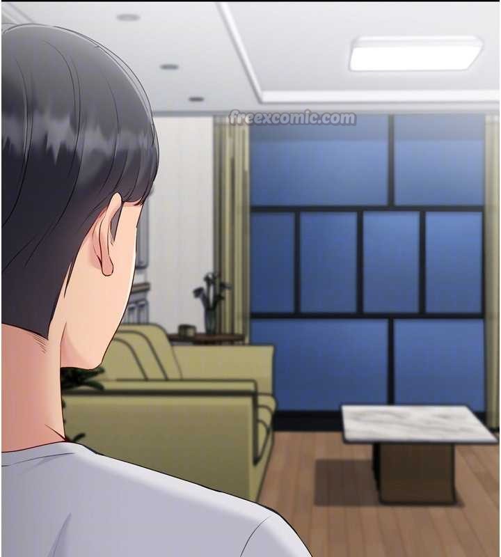 第91话-我穿这样会不会太大胆了?