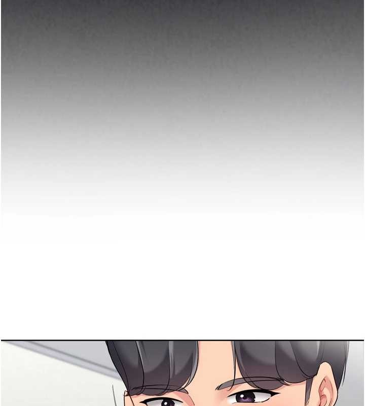 第91话-我穿这样会不会太大胆了?