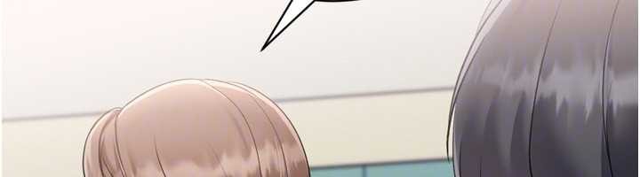 第91话-我穿这样会不会太大胆了?