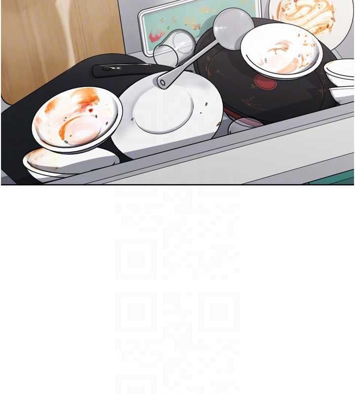 第91话-我穿这样会不会太大胆了?