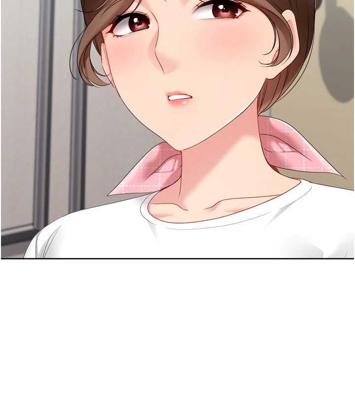第91话-我穿这样会不会太大胆了?