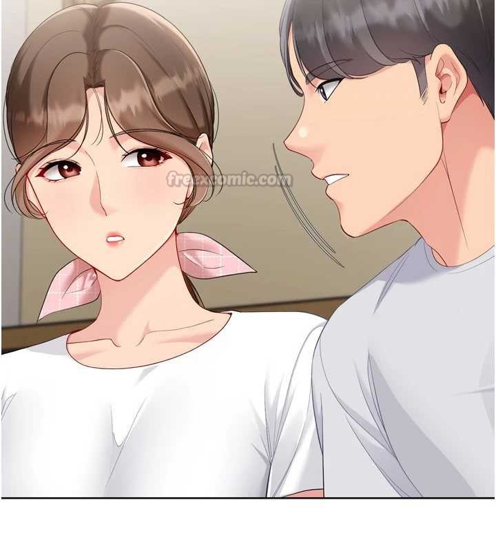 第91话-我穿这样会不会太大胆了?