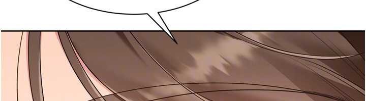 第91话-我穿这样会不会太大胆了?