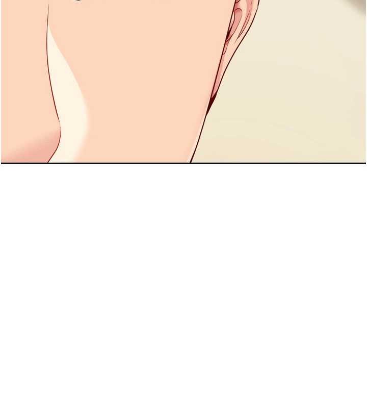 第91话-我穿这样会不会太大胆了?