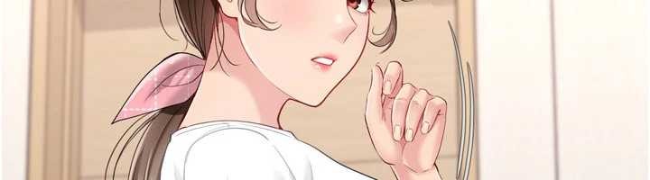 第91话-我穿这样会不会太大胆了?