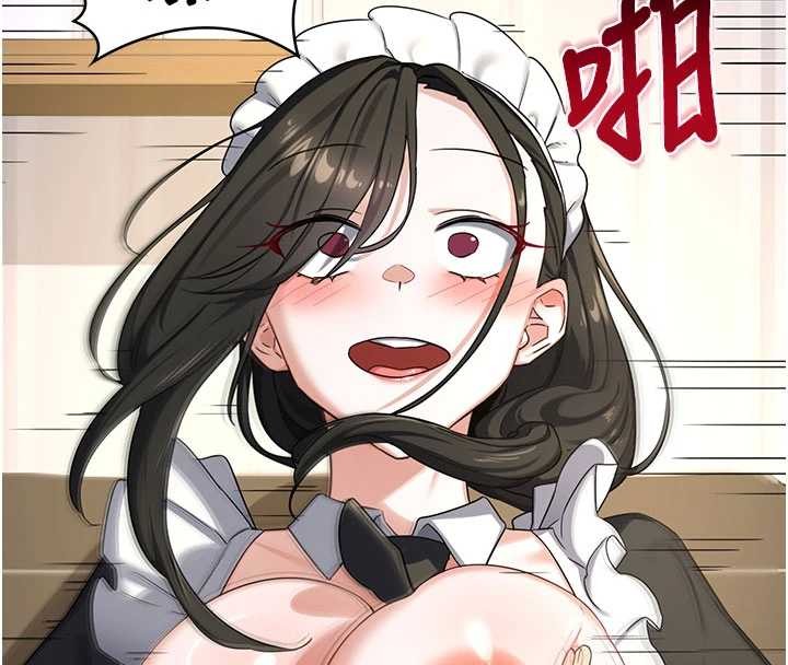 第64话-用笔自慰给我看♥