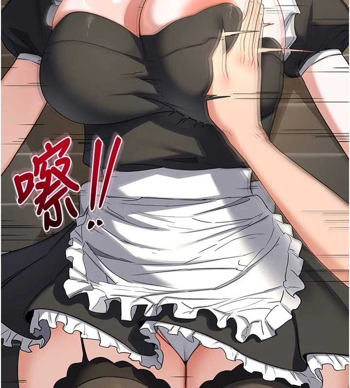 第64话-用笔自慰给我看♥