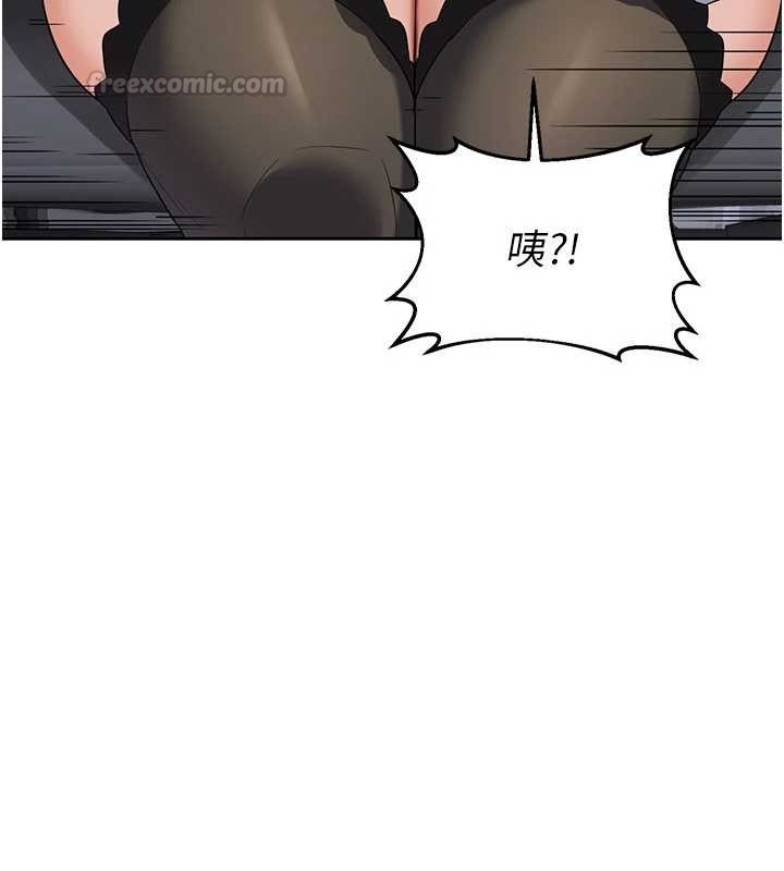 第64话-用笔自慰给我看♥