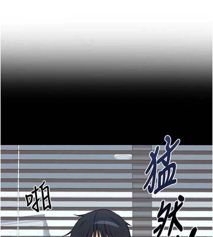第64话-用笔自慰给我看♥