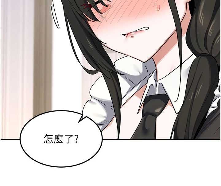 第64话-用笔自慰给我看♥