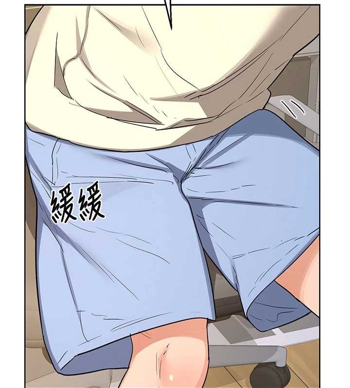 第64话-用笔自慰给我看♥