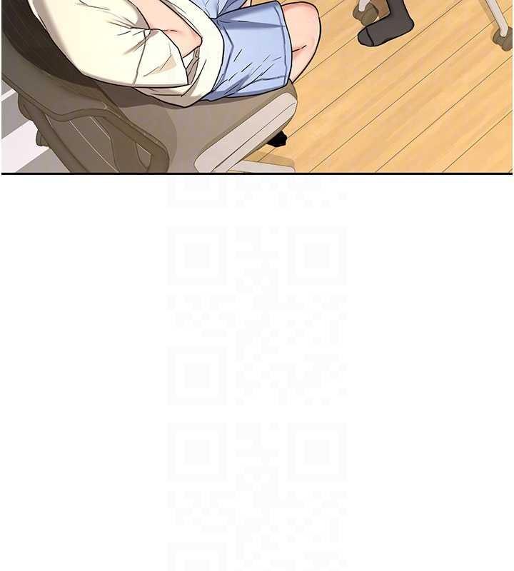 第64话-用笔自慰给我看♥