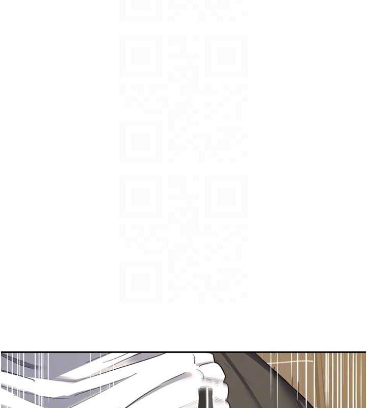 第64话-用笔自慰给我看♥
