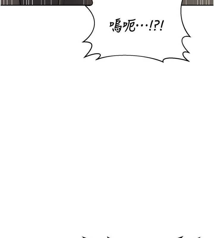 第64话-用笔自慰给我看♥