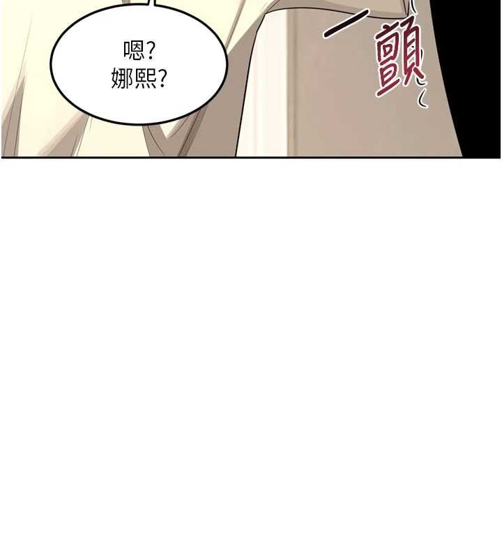 第64话-用笔自慰给我看♥