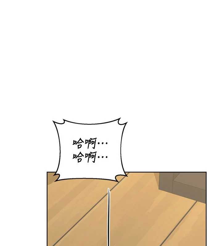 第64话-用笔自慰给我看♥