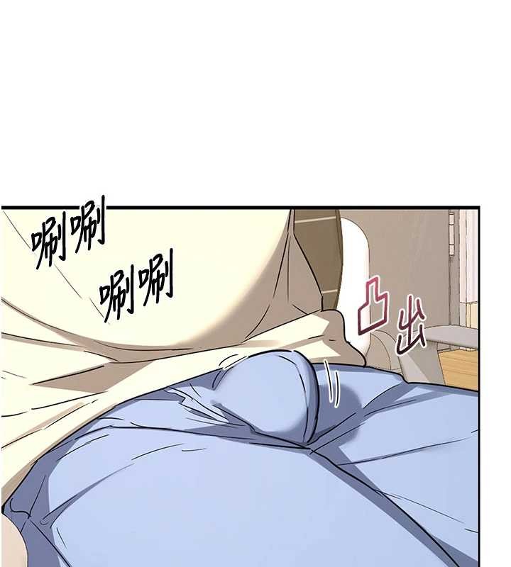 第64话-用笔自慰给我看♥