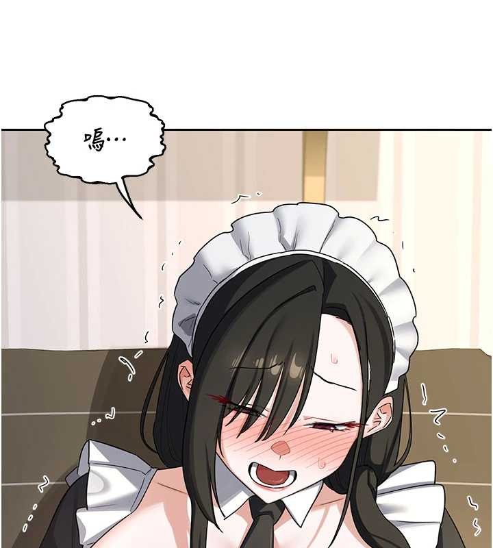第64话-用笔自慰给我看♥