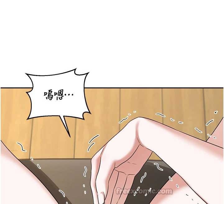 第64话-用笔自慰给我看♥