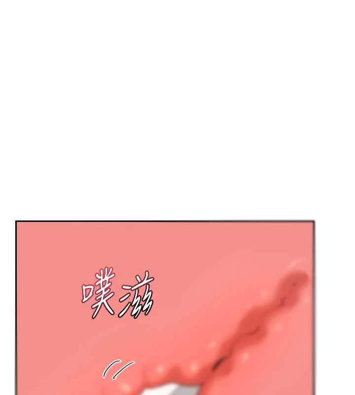 第64话-用笔自慰给我看♥