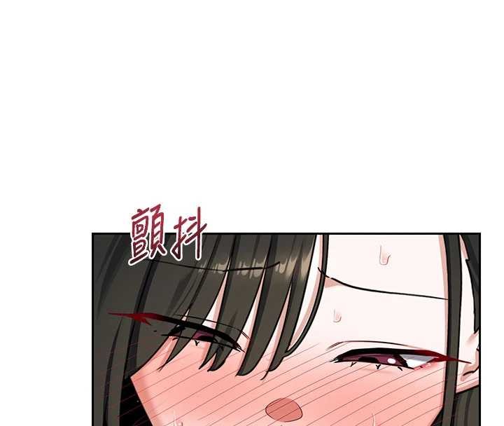 第64话-用笔自慰给我看♥