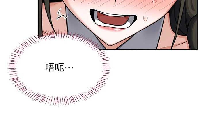 第64话-用笔自慰给我看♥