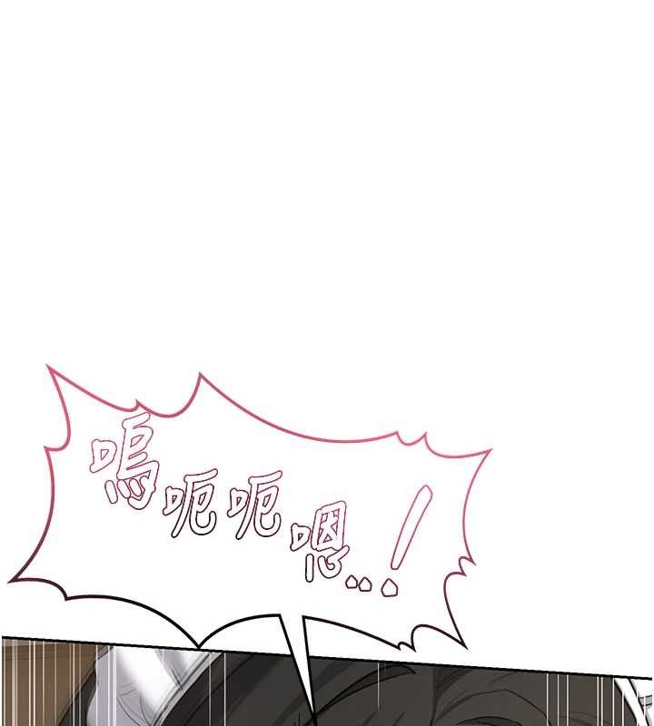 第64话-用笔自慰给我看♥