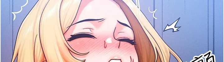 第56话-你也要对我负责…