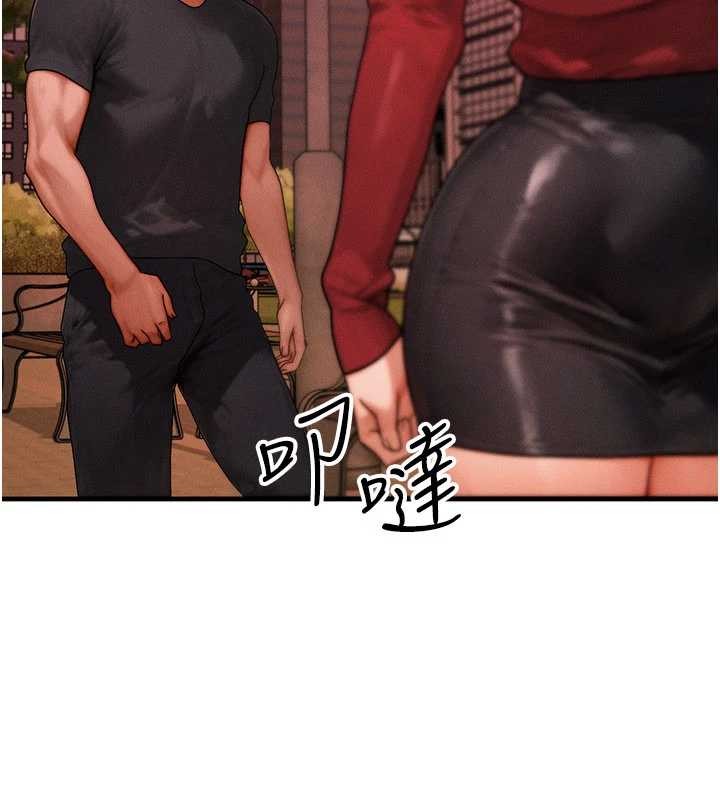 第56话-你也要对我负责…